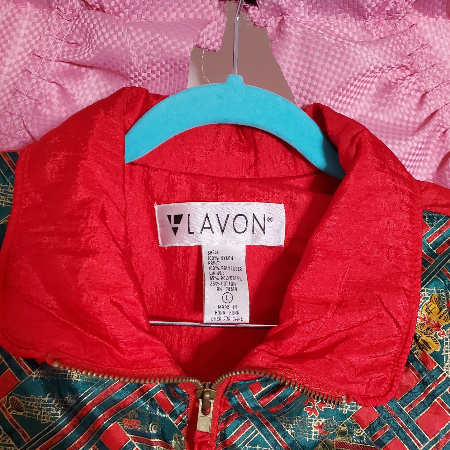 1990's Gawdy Christmas Windbreaker set